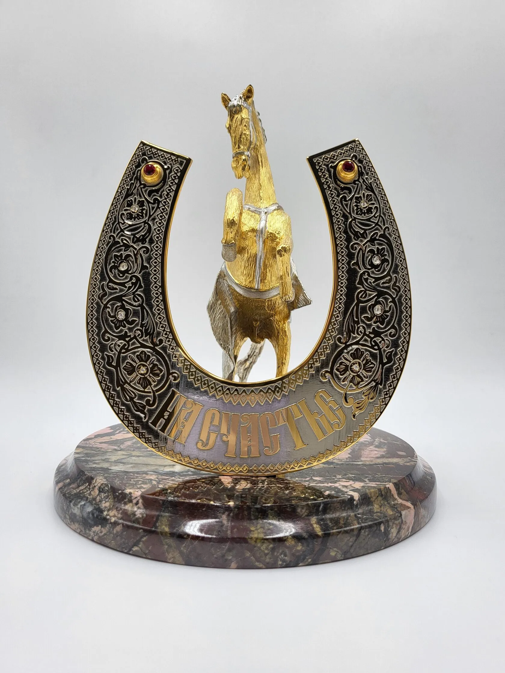 Подкова на подставке «НА СЧАСТЬЕ»